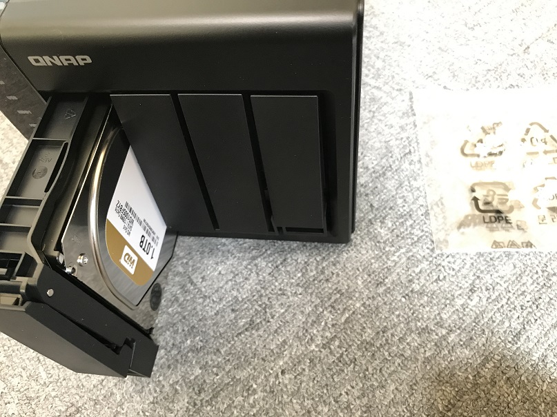 006 QNAP-NAS_setup