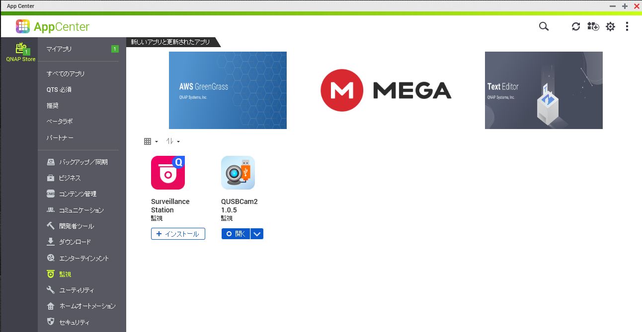 001 QNAP-NAS_usbcamara.jpg