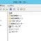 adfs-dns-forwarding